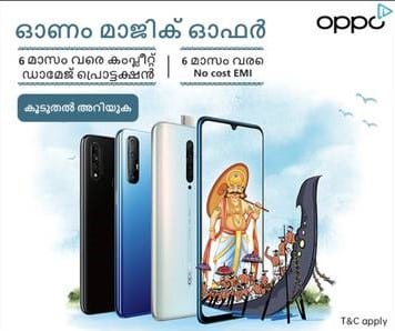 Oppo-Onam-Indian-Festive-Season-Banner